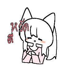 Nekomoniseso_20260411154545