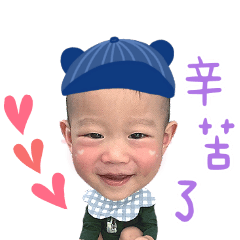 ❤️睿睿的日常❤️