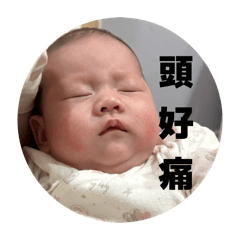 我是小洪糖♡7-2