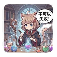 O型餓勢力A型計画通 B型自由象 AB型雙面327