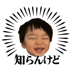 wakana_20260412053402