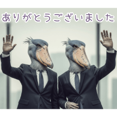 PAKAMOGOLY_20260412064306