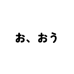 Simple_Inciting_Stamp