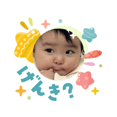 Chikage_20260411215453