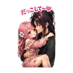 seira_20260411220552