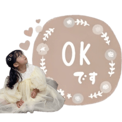 yuka_20260411232509
