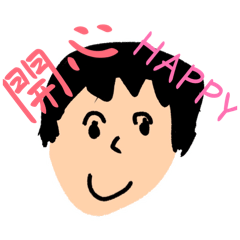 Pocky Man 常用貼圖