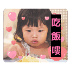 小水梨的生活日常