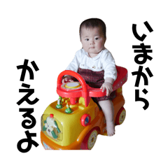 Nachi_20260412001511