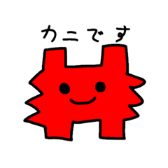 SKYPENGUIN_20260412001220