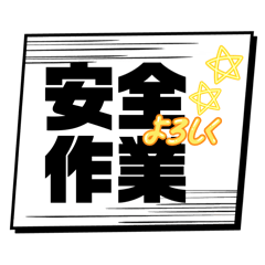 M's yuzu and ame_20260412002016