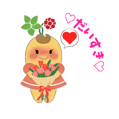 m.myc_20260412saporin