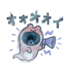 ogasawara_20260412002808