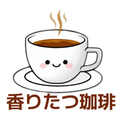 aisatu3_20260411223934