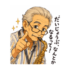 morichan_20260411231734