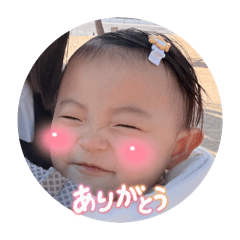 shii_20260411232121