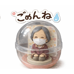 obathansutanp_20260412094943