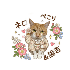 himayan_20260412101925