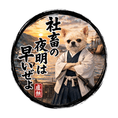 mlotan_20260407190000