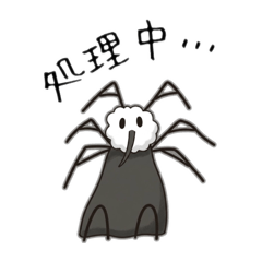 GEGERAS_20260412003925