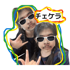 ICHIGO_20260412004042