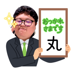 TOMOchi_20260412004302