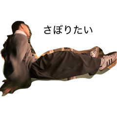 Yamada.1_20260412005349