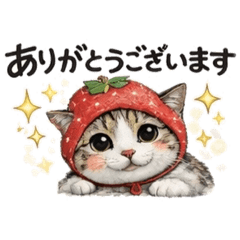 Azuki's Kawaii Daily