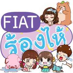 FIAT So Sad Sud Sud e