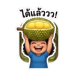 ISSARA_4