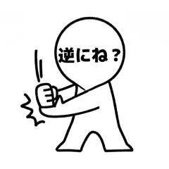 Reyon_20260412032413