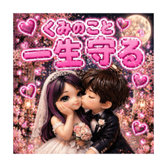 seira_20260412030234