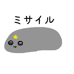 HANAgatukutta_20260407175808