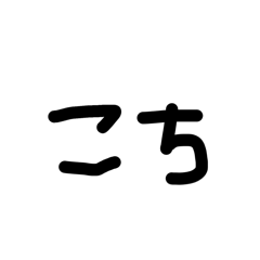 Kinako_20260407185613