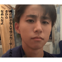 yamataikokunokuniko_20260407191736