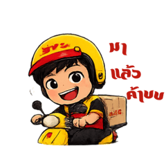 MONMON_20260411213850