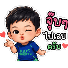 napapat_20260412045839