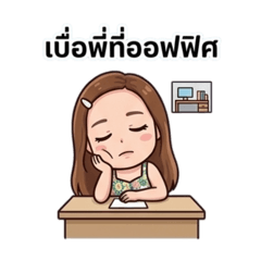 Sapatunn_20260412000847