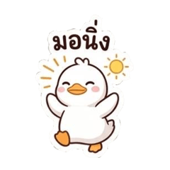 Sumintra_20260412001555