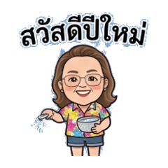 Sirind_20260412002253