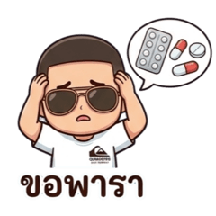 Bankpion_20260412060032