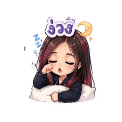 Kanyawee_20260412065733