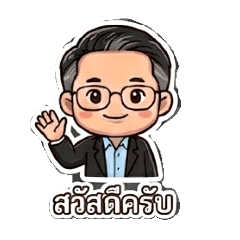 Alongkod_20260412063414