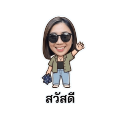 Kwan Tammarat_20260412005702