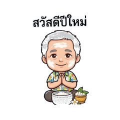 Kiato_20260412003753