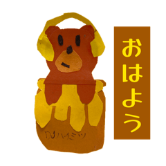 toriaico_20260412083628