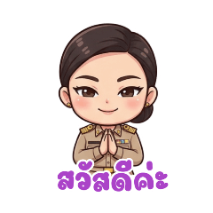 INTIRA_20260412023400