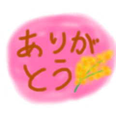 miiiiiiiita_20260412085659