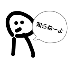 ICHIKA_20260412090228