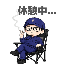 Hagemane_20260412083510